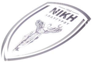 Νίκη metal logo cutout