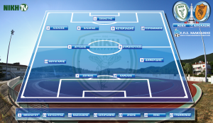 starting-line-up-ΜΕ-ΑΡΝΑΙΑ-1762x1024